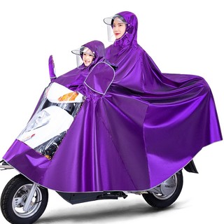 TaiKong 太空 电动车雨衣亲子母子款单人双人加大雨披摩托电瓶车长款全身防暴雨 4XL母子款-紫色 XXXXL