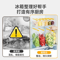 炊大皇 密封袋食品级家用保鲜袋冰箱冷冻专用带封口密实袋自封收纳食品袋