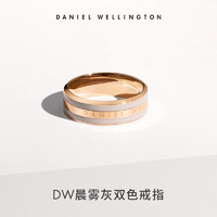 Daniel Wellington dw戒指 男女簡約素圈玫瑰金輕奢情侶指環送禮送女友
