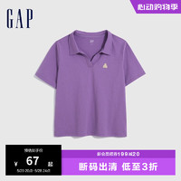 Gap女装夏季纯棉POLO开领水洗棉上衣714683短袖T恤 紫色 170/108A(XL)