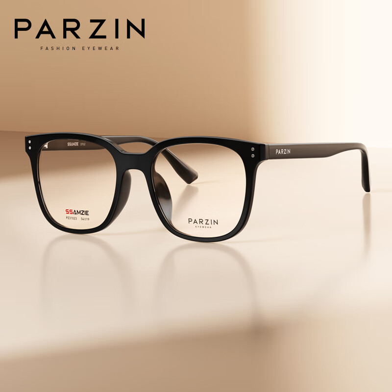 帕森（PARZIN）近视眼镜架 轻盈TR框男女通用简约时尚修颜镜 可配近视 31023 钢琴黑