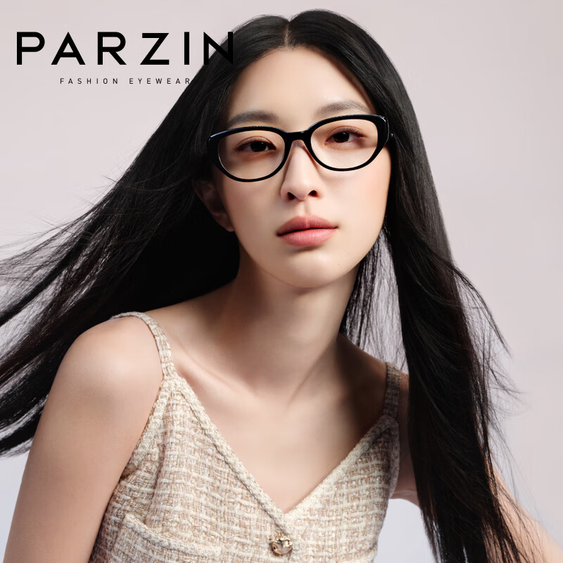 帕森（PARZIN）近视眼镜架女 复古猫眼板材框轻盈时尚修颜镜 可配近视 66106 橄榄绿