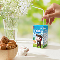 88VIP：南国乳业 水牛纯牛奶125ml*10盒装4.2g优质乳蛋白早餐营养纯奶整箱