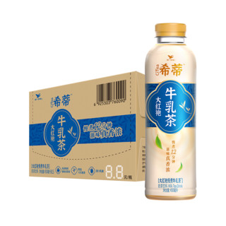 88VIP：统一 希蒂大红袍牛乳茶慢煮牛乳茶滋味真香浓450ml*15瓶整箱奶茶