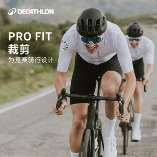 DECATHLON 迪卡侬 骑行服男士公路车自行车骑行衣短袖上衣排汗衫OVRC