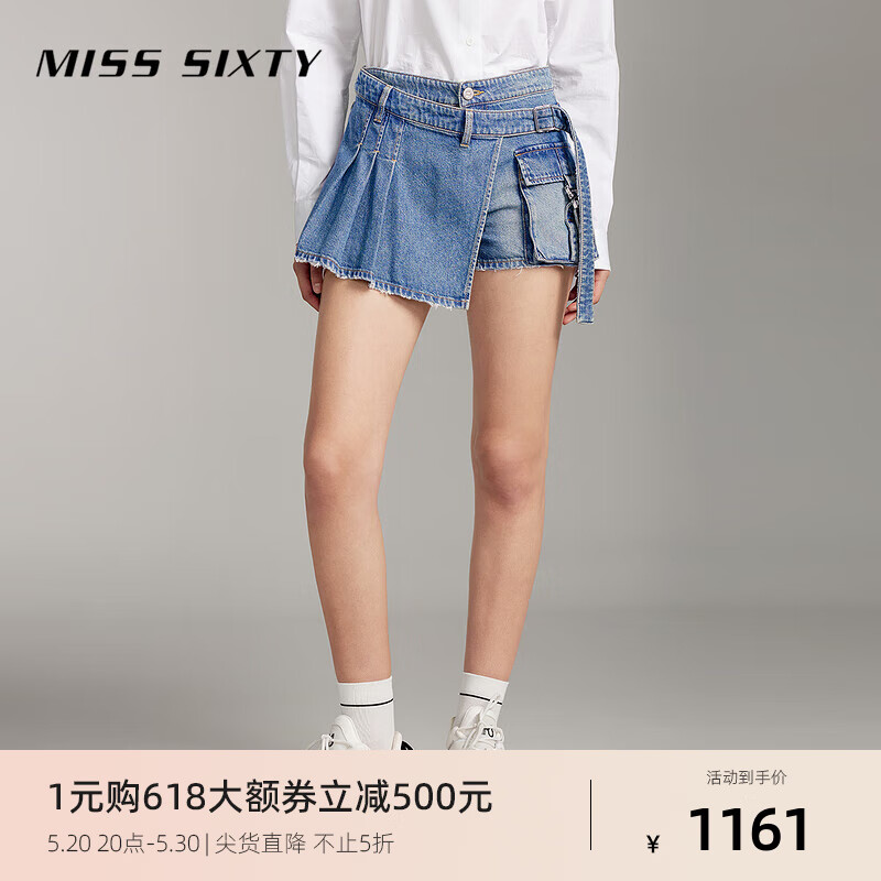 MISS SIXTY2024夏季含醋酸牛仔短裤女复古工装解构式设计裙裤 中蓝 XS