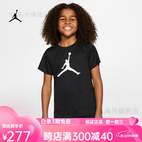 耐克（NIKE）Jordan儿童DRI-FIT幼童T恤速干舒适圆领HA2892 023黑 S