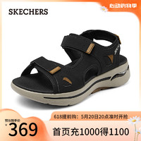 斯凯奇（Skechers）男鞋休闲凉鞋厚底减震户外沙滩鞋魔术贴露指凉拖229064 黑色/棕色/BKBR 44.5