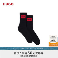 HUGO男士2024年早春棉质混纺短袜两双装 001-黑色-EU:43-46 39-42