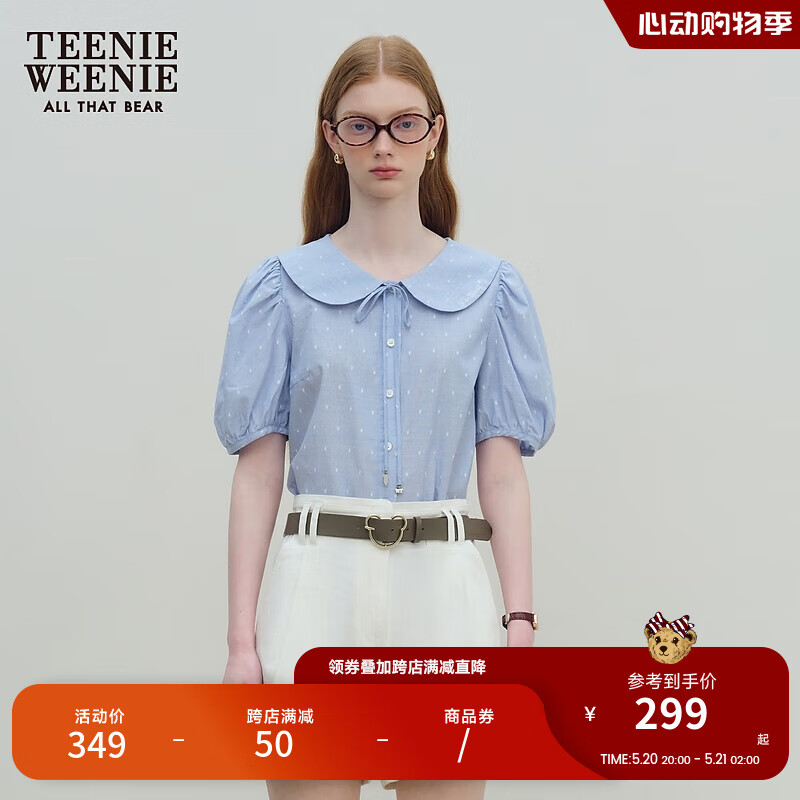 Teenie Weenie小熊女装2024夏季娃娃领短袖波点衬衫甜美泡泡袖 蓝色 155/XS