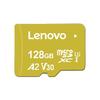 百億補貼：Lenovo 聯想 金卡 TF存儲卡 128GB（A2、U3、V30）