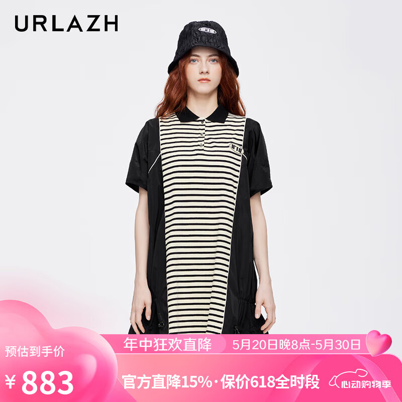 有兰（URLAZH）夏季洋气时尚黑白拼接条纹短袖休闲减龄连衣裙JL2DR09 黑 M