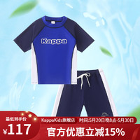 Kappa Kids卡帕儿童夏季运动套装 藏青蓝 140