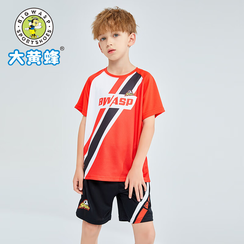 大黄蜂童装男童套装儿童T恤夏2024年季夏季薄款男孩中大童休闲两件套 映红色 130