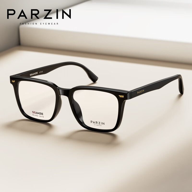 帕森（PARZIN）近视眼镜架 男女通用时尚轻盈TR方框修颜眼镜 可配近视 31016 镜框+0度防蓝光镜片【颜色任选】