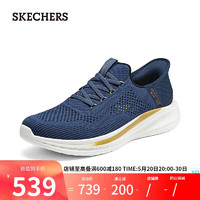 SKECHERS 斯凯奇 SLIP IN闪穿鞋男子一脚蹬运动鞋休闲鞋210810