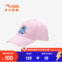 安踏儿童帽子女童棒球帽2024年秋季卡通印花遮阳帽鸭舌帽 粉色-1 均码
