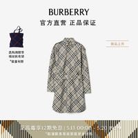 博柏利（BURBERRY）女装 格纹棉质衬衫式连衣裙80907171