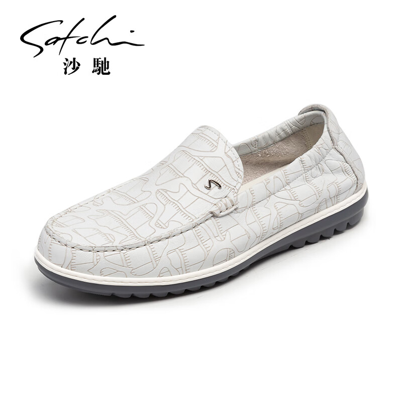 沙驰（SATCHI）男鞋 2024夏季皮鞋男舒适豆豆鞋男乐福鞋 212442186Z 白色 41
