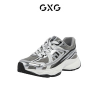 GXG 男鞋夏季新款运动鞋男款轻量透气老爹鞋厚底户外百搭休闲鞋男