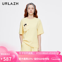 有兰（URLAZH）夏季新款复古洋气华夫格圆领休闲宽松短袖T恤女LL2TE15