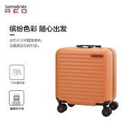 Samsonite 新秀麗 行李箱女結實耐用拉桿箱時尚輕便登機旅行箱HG0