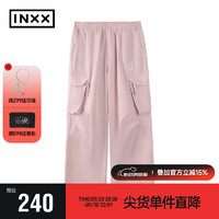 英克斯（inxx）APYD 多色三防休闲裤男女同款直筒裤APE2230776 粉色 S