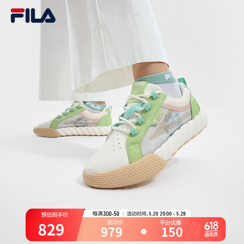 FILA 斐乐女鞋CAMPO VERSAILLES先锋板鞋2024夏季绳索鞋 奶白/汁液绿-GO 36.5