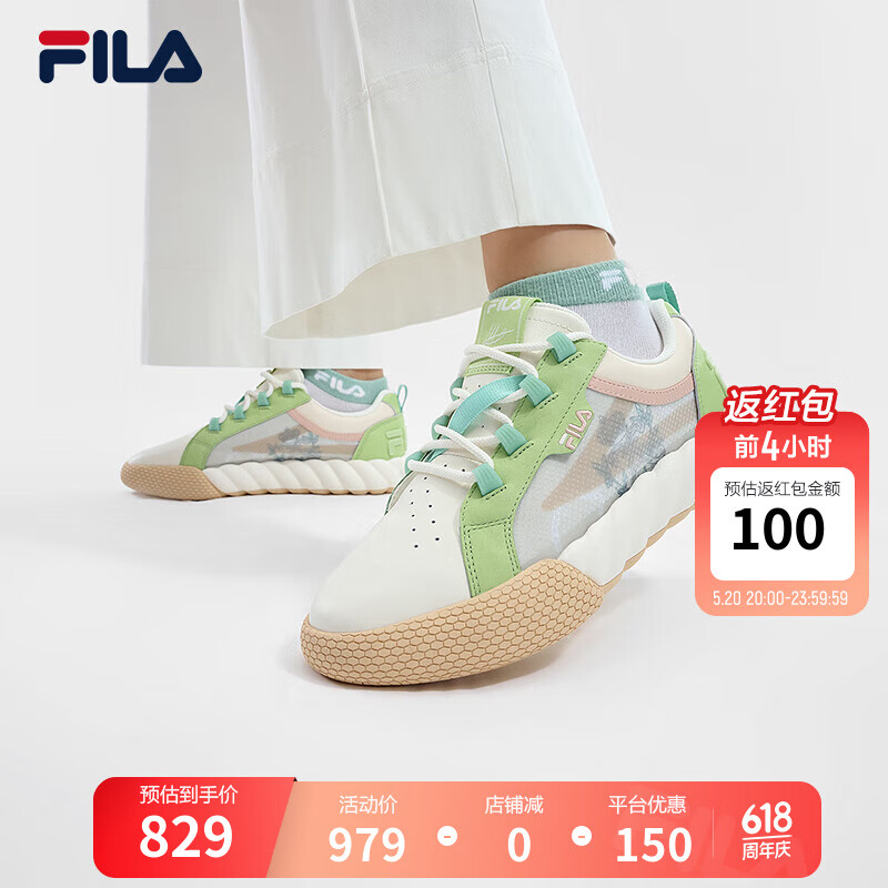 FILA 斐乐女鞋CAMPO VERSAILLES先锋板鞋2024夏季绳索鞋 奶白/汁液绿-GO 37.5
