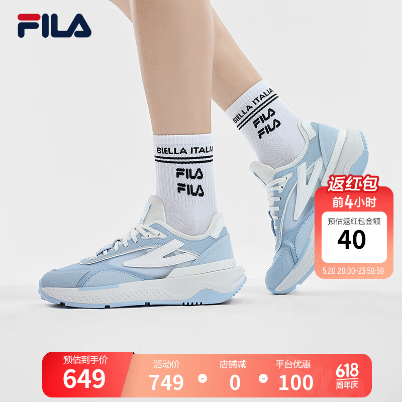 FILA 斐乐女鞋PIONIERE摩登运动鞋2024夏季休闲鞋跑步鞋 淡蓝色/明亮白-BE 38