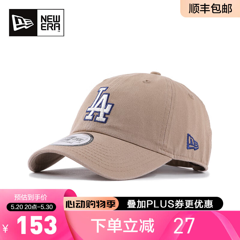 NEW ERA纽亦华帽子男女款MLB系列CC弯檐软顶休闲潮棒球帽60293368 60293367 均码(55-61cm)