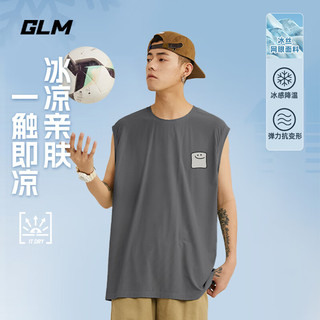 GLM 男士冰丝背心T恤