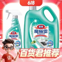 88VIP：Kao 花王 進口花王油污凈廚房重油污清潔劑 500ml 1件裝