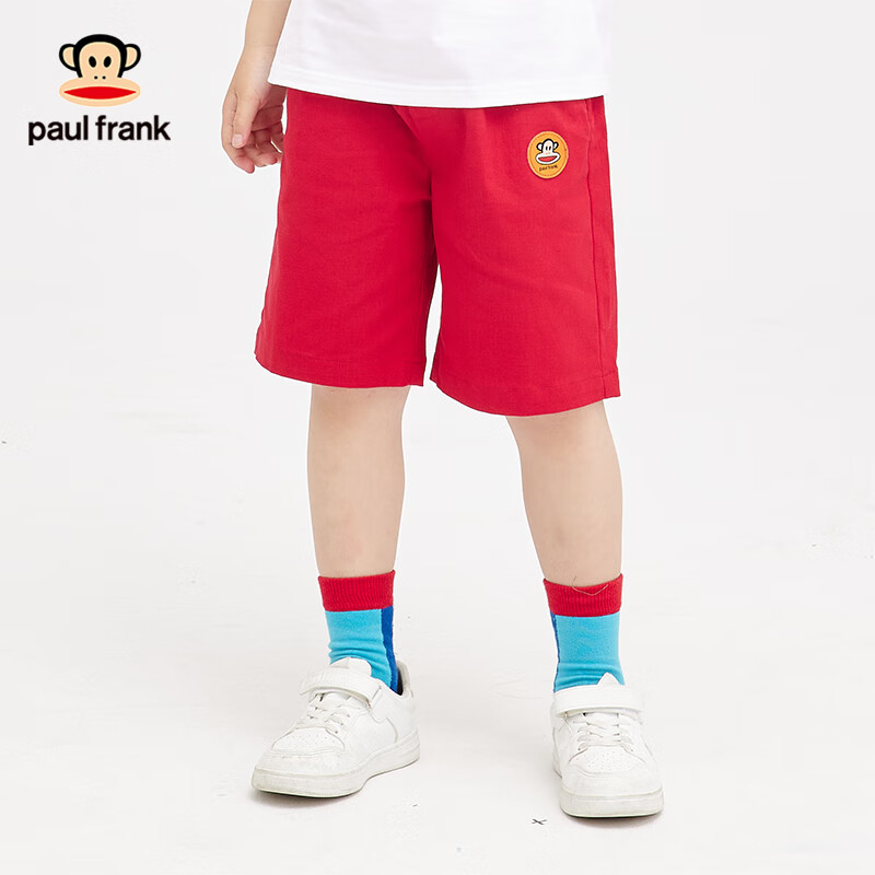 大嘴猴（paul frank）童装男童短裤夏季外穿洋气中大童薄款夏装运动宽松五分裤 酱红 130