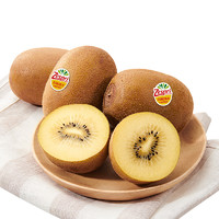 【限时抢】新西兰佳沛奇异果金果12粒礼盒黄心猕猴桃新鲜水果