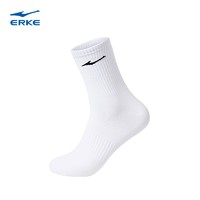 百億補貼：ERKE 鴻星爾克 男士運動襪男生白色襪子平板中襪男襪籃球襪純色白襪長襪