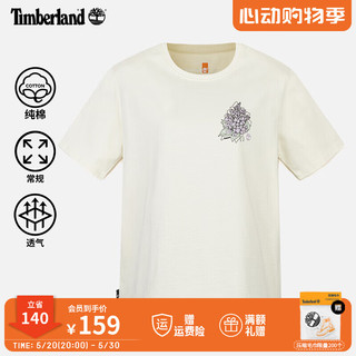 Timberland 官方女款短袖T恤24春夏新款户外休闲透气印花|A66D7/复古白