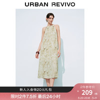 UR2024夏季新款女装浪漫肌理度假感印花系带连衣裙UWH740056 印花