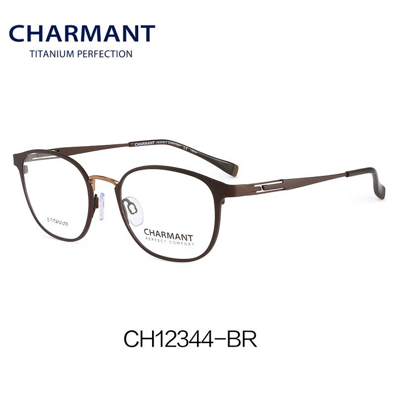 夏蒙（Charmant）男士钛合金眼镜架商务光学镜架CH12344 BR/枪色 单镜框