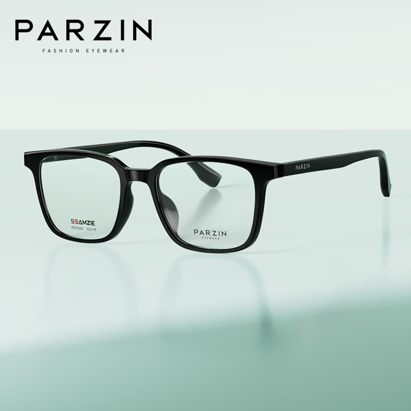 帕森（PARZIN）近视眼镜架 男女通用时尚轻盈TR黑框休闲斯文镜 可配近视 31025 透茶色