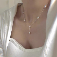 MOEFI 茉妃 气质淡水珍珠项链女轻奢小众设计锁骨链法式温柔新款感颈链 淡水珍珠项链