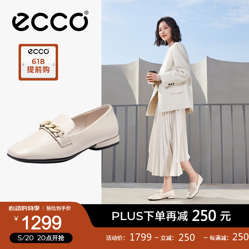 爱步（ECCO）*单鞋女 夏季包头软底粗跟浅口单鞋 安妮208513 石灰色20851301378 37