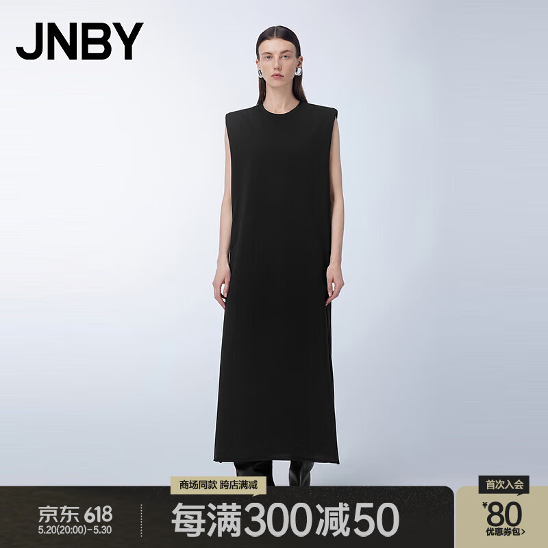 江南布衣（JNBY）24夏连衣裙棉质宽松无袖5O5G13850 001/本黑 XS