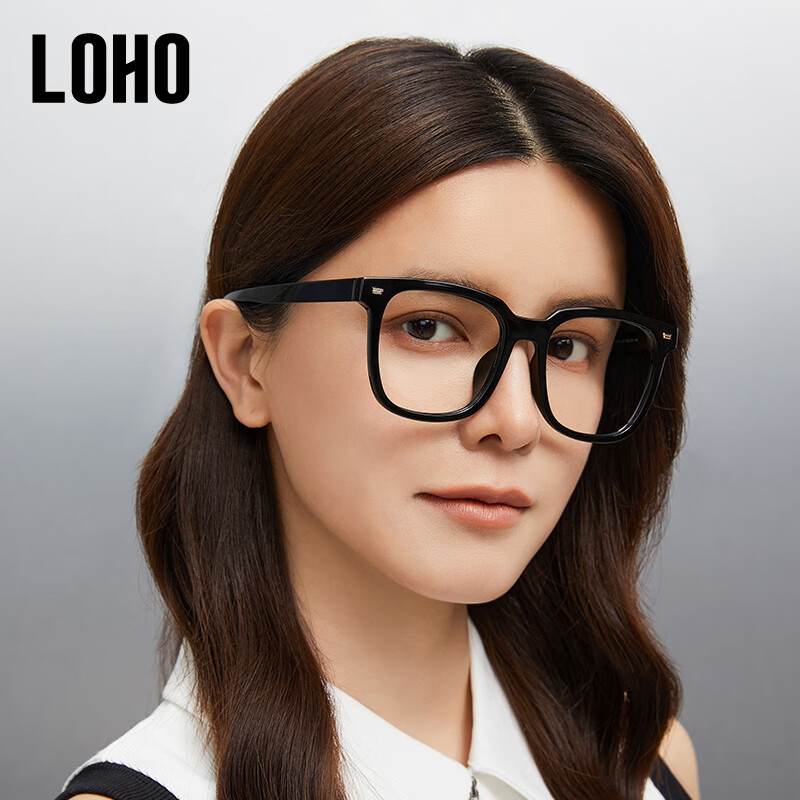 眼镜生活（LOHO）黑框眼镜近视可配度数女防蓝光素颜男款眼镜变色大框眼睛镜架 亮黑色