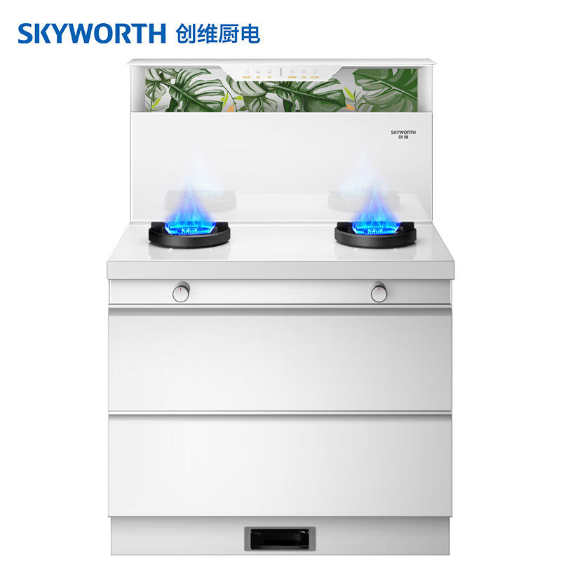 创维（Skyworth）集成灶家用燃气灶保洁柜侧吸式吸油烟机自动清洗油烟机一体式 JJZT-J006B 天然气