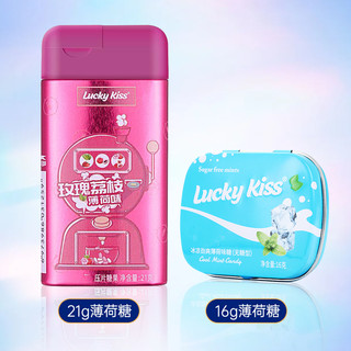 Lucky Kiss 无糖薄荷糖 40粒