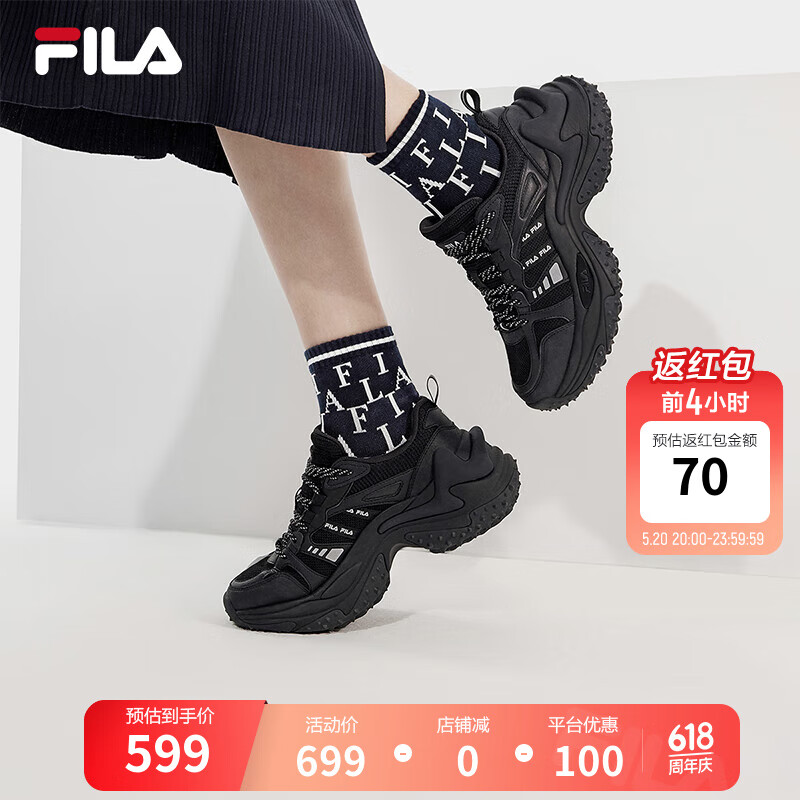 FILA 斐乐女鞋SOFIA 3摩登运动鞋2024春鱼刺鞋3代休闲鞋 黑-BK 36