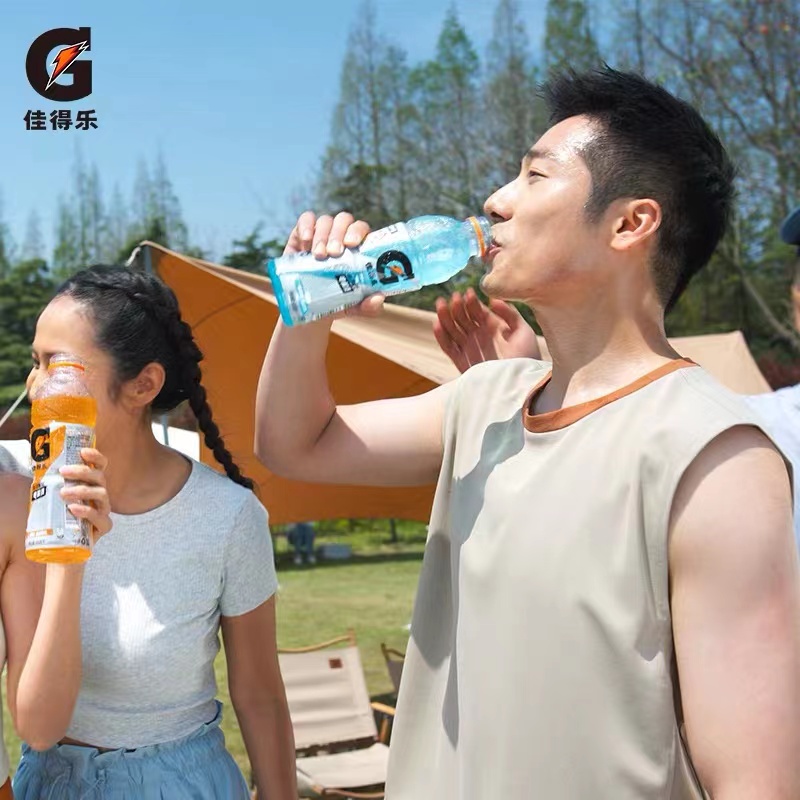 pepsi 百事 佳得乐蓝橙混合味600ml*24瓶运动饮料电解质