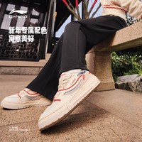 LI-NING 李宁 001 BTC | 休闲鞋女鞋舒适软弹板鞋滑板鞋经典时尚低帮运动鞋