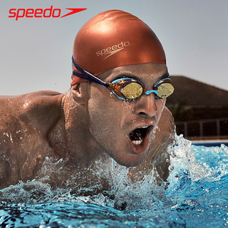 88VIP：SPEEDO 速比涛 竞速泳镜男女士通用防水防雾高清可调节贴合游泳泳镜